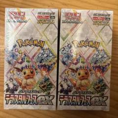 【訳あり】テラスタルフェス未開封2box 外装に難あり 2025年最新】テラスタルフェスex BOXの人気アイテム - メルカリ