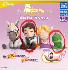 ラプンツェルデザインマグカップとパスカルフィギュア 51kiEyZzLpL._UF894,1000_QL80_.jpg