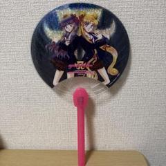 浜崎あゆみ うちわ まとめ売り(うちわ7本 バングル1つ) 浜崎あゆみ うちわ まとめ売り(うちわ7本 バングル1つ) - メルカリ