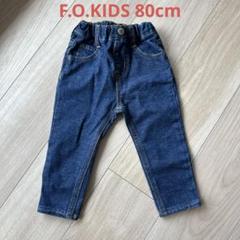 F.O.KIDS デニム　80cm