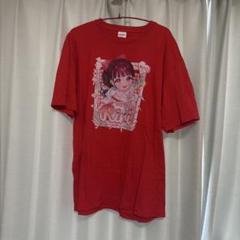 心花りり　チャイナ衣装　推しT m55878931802_1.jpg?1723965997