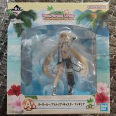 Fate　一番くじ A賞 アルトリア・キャスターフィギュア　新品 一番くじ Fate/Grand Order A賞 バーサーカー/アルトリア