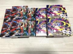 ポケカ6BOXまとめ売り+おまけ付き ポケモンカード 6BOX まとめ売り｜Yahoo!フリマ（旧PayPayフリマ）