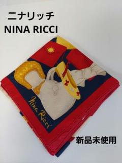 Nina Ricci イタリア シルクスカーフ 総柄 赤 新品未使用 タグ付