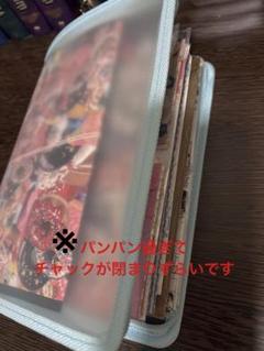 昭和レトロ　おすそ分けファイル　（イ） 昭和レトロ ジャンクジャーナル おすそ分けファイル