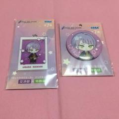 ブレイクマイケース　ブレマイ　缶バッジ　～交渉部&特務部〜 7種セット ブレイクマイケース』 缶バッジ～交渉部&特務部～｜プライズ