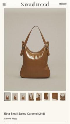 smoothmood Etna Small Salted Caramel