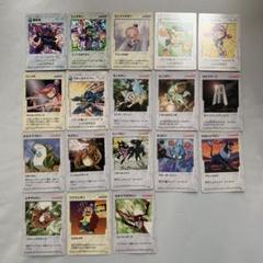 ボンバーマン ビーダマン 爆外伝 カード キラ レア まとめ売り