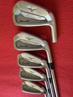 New Mizuno Pro 223 iron set irons Choose Make Up Flex Shafts
