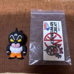 spiceseed ウルフマン 化粧まわしver.  新品未使用 スパイスシード Amazon.co.jp: SpiceSeed キン肉スグル＆ウルフマン 化粧まわし