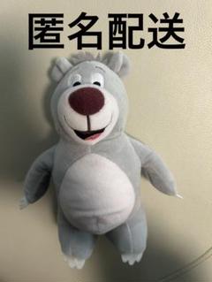 ディズニーストア　wisdom　バルー　ジャングルブック　ぬいぐるみ ディズニーストア wisdom バルー ジャングルブック ぬいぐるみ