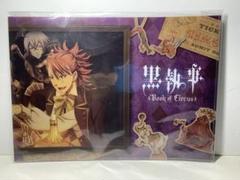 Blu-ray/DVD - 黒執事 Book of Circus | アニメ「黒執事」新
