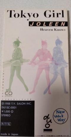JOLEEN (松下由樹) TOKYO GIRL 7インチ レコード 特別盤