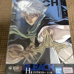 BLEACH 韓国限定 20周年記念 ポスター 日番谷冬獅郎 日番谷冬獅郎 プロフィール BLEACH』コラボ第二弾!黒崎一護と,日