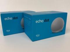 2025年最新】echo dot 第4世代 時計付きの人気アイテム - メルカリ