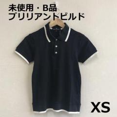値下　B0714A03　未使用・B品　ブリリアントビルド　ゴルフポロシャツ