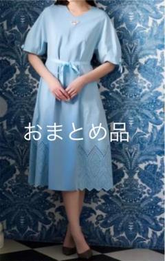 スーパービューティ 44の中古/未使用品 - メルカリ