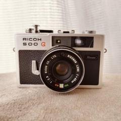 2025年最新】ricoh 500 gの人気アイテム - メルカリ