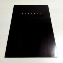 アノーマリー展　レントゲン藝術研究所第9展覧会　ANOMALY　カタログ　図録 m33129490825_1.jpg?1745757702
