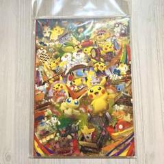 ポケモンセンタートウホクR ⭐︎ ノート