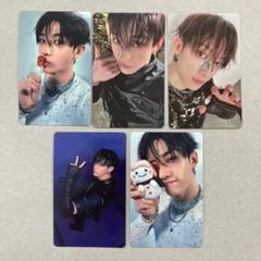 2025年最新】bangChan セットの人気アイテム - メルカリ