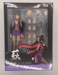 Amazon.co.jp: HASUKI pocket artシリーズ PA002 女忍 萩 1/12