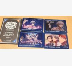 ゆ*の様 ヒプノシスマイク ヒプムビ トレーディングクリアカード シブヤ ゆ*の様 ヒプノシスマイク ヒプムビ トレーディングクリアカード
