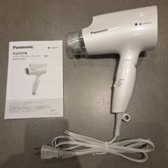 Panasonic EH-NA2J ヘアドライヤー Amazon.com : Panasonic EH-NA2J Hair Dryer Nanocare Nanoe