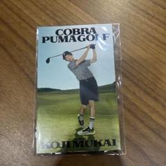 【未使用品】COBRA PUMA GOLF KOJI MUKAI マーカー 2個 COBRA PUMA GOLF with KOJI MUKAI コブラ×プーマ×向井康二
