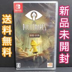 LITTLE NIGHTMARES リトルナイトメア Switch 新品未開封A
