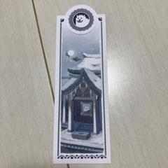 m33131771992_1.jpg?1719217028