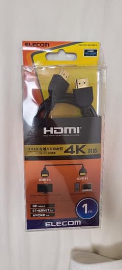 ELECOM CAC-HD14E10BK2