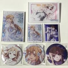 ソードアートオンライン　アスナ　くじびき堂　缶バッジ　まとめ売り　匿名配送 匿名配送 ソードアート・オンライン オンラインくじ アスナ 缶