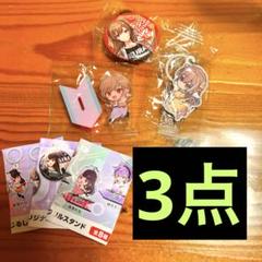 DM フレン にじさんじ 白緑 デッキ フルホイル ４コン 未使用 メルカリ便 にじさんじ フレン・E・ルスタリオ メルヴェイユ フルホイル