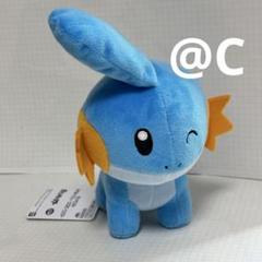 ポケットモンスター くつろぎタイムぬいぐるみ　ミズゴロウ　ぬいぐるみ　マスコット