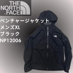 激レア　80s New York Yankees スタジャン　三好良　着用 2025年最新】三好良着用の人気アイテム - メルカリ
