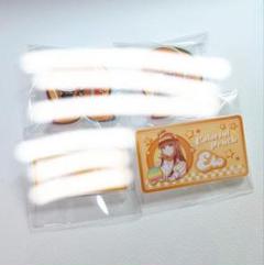 カラフルピーチ　ダイナークリップ　えとさん