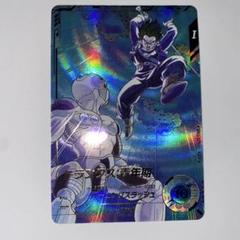 SDV3-029★トランクス:青年期パラレル★ドラゴンボール スーパーダイバーズ 楽天市場】ドラゴンボールスーパーダイバーズ SDV3-029 GDR