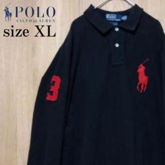 【別珍】 紫ロゴ POLO SPORT 別珍】紫ロゴPOLO SPORT