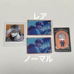2025年最新】樋宮明星の人気アイテム - メルカリ