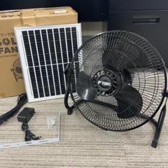 極美品 ソーラーファン 大型 業務用 扇風機 ソーラー FUNKS