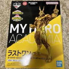 2025年最新】ラストワン オールマイトの人気アイテム - メルカリ