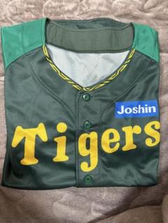 【阪神タイガース】新品 前川右京 選手 ウル虎の夏 レプリカユニフォーム 阪神タイガース前川右京選手2024 ウル虎の夏ユニフォームO 緑
