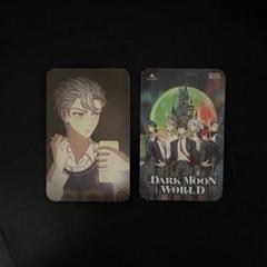 2025年最新】dark moon enhypenの人気アイテム - メルカリ