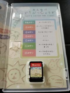switch　みんなのどうぶつしょうぎ