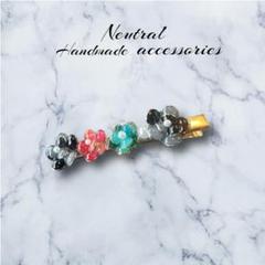 フラワー ヘアアクセ ハンドメイド クリップ レジン 【４０】
