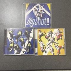 2025年最新】big shot 通常盤の人気アイテム - メルカリ