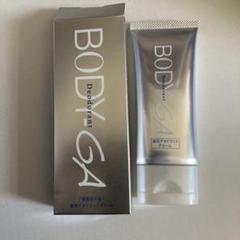 BODY-GA ボディーガ 薬用デオドラントクリーム 60g - メルカリ