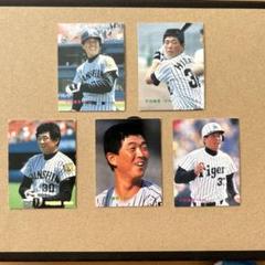 カルビー プロ野球カード 77年 232 ペナント奪取 No.143 田代 カルビープロ野球カード1977年版NO.143中日ドラゴンズ デービス