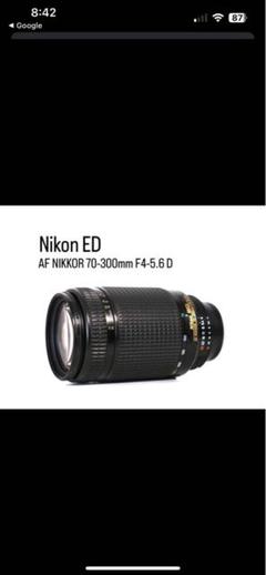 2月21日限定特価【美品】Nikon AF Nikkor 70-300mm D 2025年最新】AF NIKKOR 70-300mm F4-5.6Dの人気アイテム - メルカリ